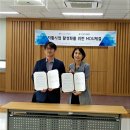 지역자활센터 이미지