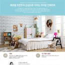 감성아이 네이버블로그