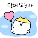 카페103 이미지