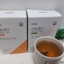 붓기차 추천 생활한방연구소 바라기 비울레티 상비차 하비차