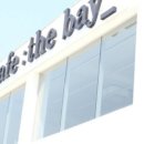 더베이(THE BAY) 이미지