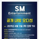 모타운실용음악학원 이미지