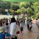 중동센트럴파크어린이집 이미지