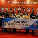 트릴로채키즈어린이집