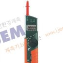 중앙환경계측(The iJEM) 이미지