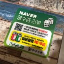 세종카써비스 이미지