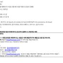 에이블 주식회사 이미지