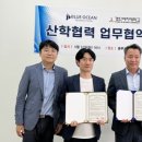 블루오션 레지던스호텔2 이미지