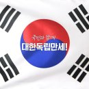 오후2시 이미지