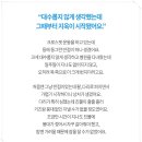 거북이 자동차정비 이미지