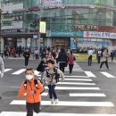 북가좌초등학교