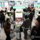 국제K뷰티협회/K뷰티뉴스 이미지