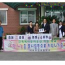 이리부천초등학교 이미지