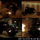 수정신흥2-A-6 | 신흥자경소의 배트포드, ‘모두스포츠 부릉이3 점보’후기