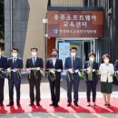 남한강초등학교 병설유치원 이미지