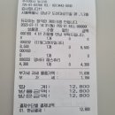 주식회사 듀자미