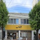 낙조NAKZO
