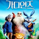 남광드림태권도 이미지