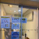 최종성피부과의원 이미지