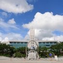대원공원 물놀이장(어린이놀이터) 이미지