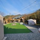 킹콩당구장 | 양산 바베큐팩토리 친구들이나 가족들과 연말모임 하기 좋은 곳