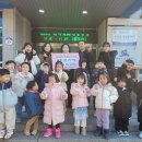 꿈이있는어린이집 이미지