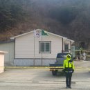 눌인3리마을회관 이미지