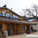 남광주시장 이미지