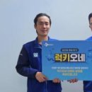 럭키약국 이미지