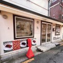 화곡로41길 이미지