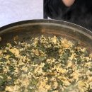 토부리병천순대감자탕 이미지