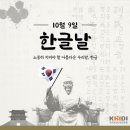 메디캐치의원 이미지