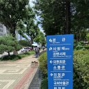 놀이로 배우는 민주주의 이미지