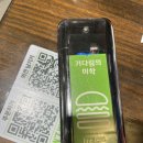 쉐이크쉑천안점 | [천안]신세계백화점 천안아산점 맛집 &#39;쉐이크쉑천안점&#39;