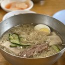 평양냉면 이미지