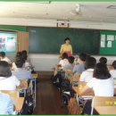 대전갑천중학교 이미지