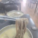 옹칼지네 이미지