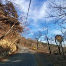 마골산화장실 | [#44] 울산 무룡산 혼산 #2(23-1226/화) ~ 무룡산에서 마골산 헬기장을 거쳐 체육공원으로 하산