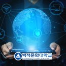 동양정보통신 이미지