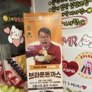 이마트에브리데이 등촌점 이미지