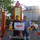 속초보광병원 이미지