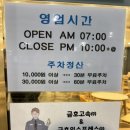 아띠몽 이미지