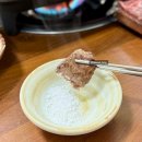 십정종합시장 | 십정동 광시한우축산 열우물전통시장 한우 맛집 리얼후기