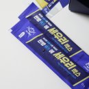 MK Bio 네이버블로그