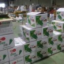 내서농산물도매시장 이미지