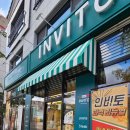 금오2길 이미지