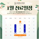 인천수치과의원 이미지