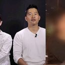 강형욱, 여직원 탈의 공간에도 CCTV 설치…항의하자 '강형욱 아내'가 한 말 이미지