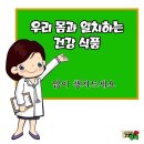7월23일 뉴스브리핑 이미지