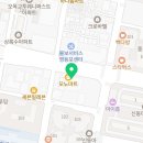 경희양평한의원 | 영등포구 양평동 한의원 경희양평한의원 위치 오는길 후기